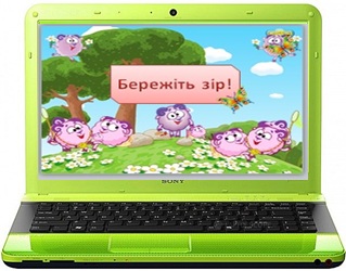 гімнастика для очей бараш
